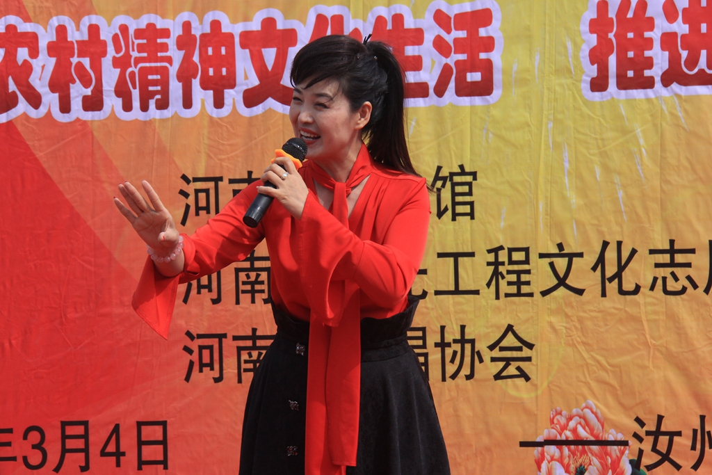 汝州深山村有了“乡村音乐厅”