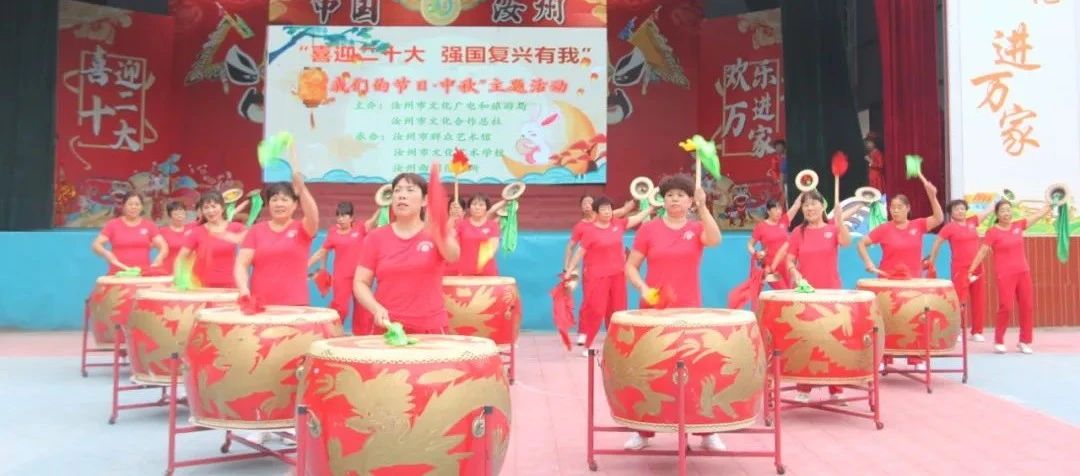 文化合作勇担当·传承发展为振兴---汝州市村宝董留栓