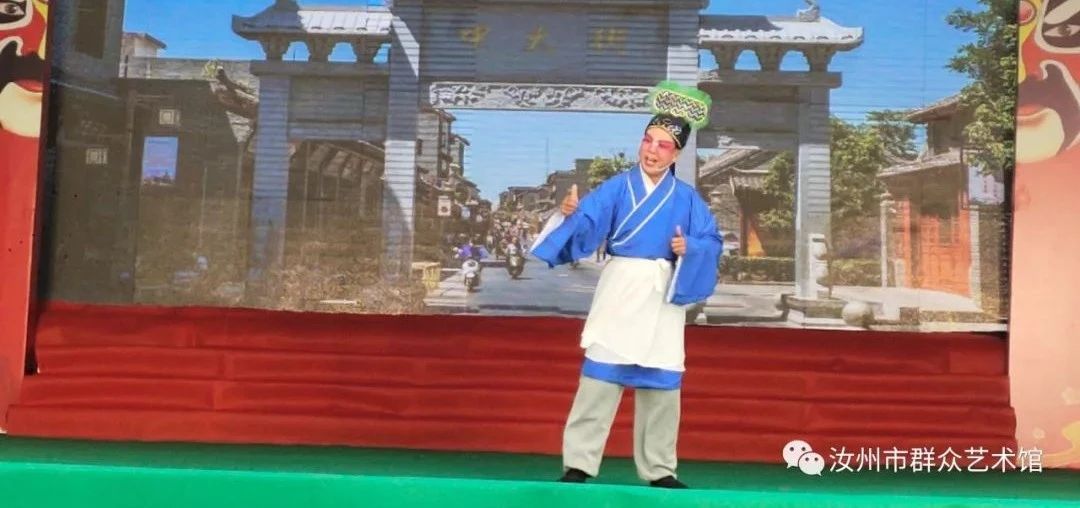 欢乐乡村 ——王湾（三）